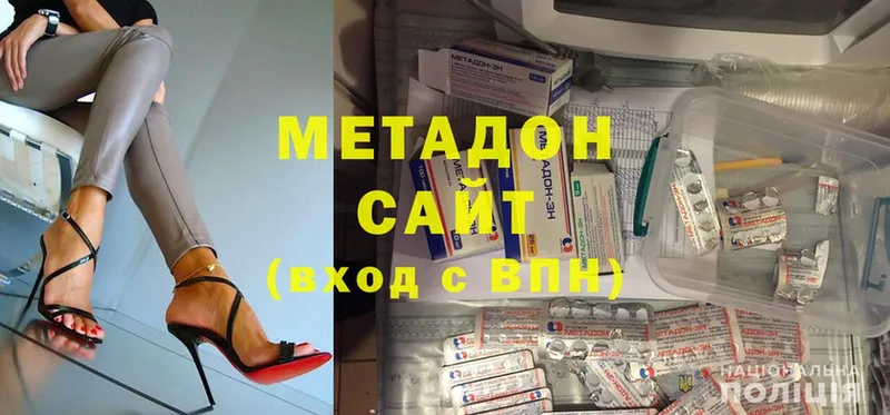 Где продают наркотики Великие Луки A PVP  Меф мяу мяу  Гашиш  Конопля  Cocaine 