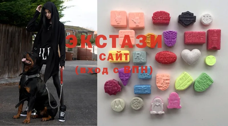 наркошоп  Великие Луки  Экстази 300 mg 